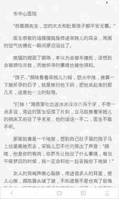 持有菲律宾驾照可以在中国开车吗 详细攻略